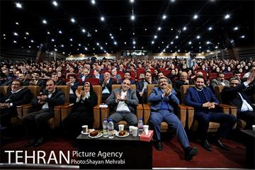 گردهمایی کارکنان معاونت فنی و عمران با حضور شهردار تهران 12