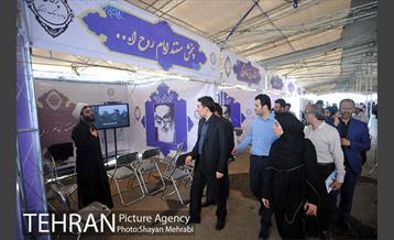 حاشیه برگزاری مراسم ارتحال امام خمینی (ره) - 1 29