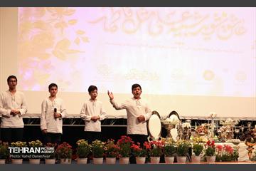 همایش عهد ماندگار 14