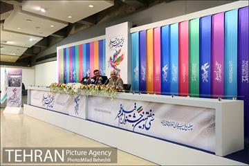 نشست خبری سی و هفتمین جشنواره فیلم فجر 12