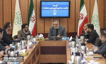 بازدیدی ستادی از شهرداری منطقه ۱۸ 30