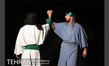 نمایش طعم جبهه‎ 8
