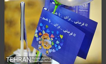 جشنواره موسسه خیریه کهریزک در ایوان انتظار 13