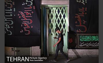 شهر سیاه پوش تو شد 4