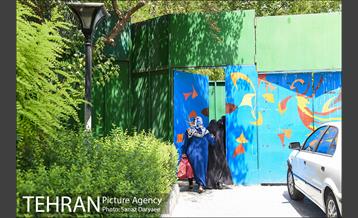 بوستان بهشت مادران 18