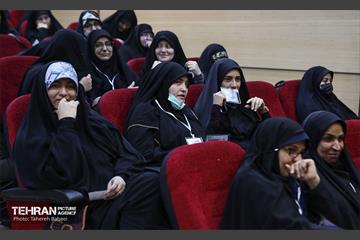 همایش علمی محله اسلامی 2