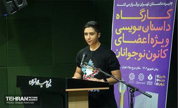 دومین روز کارگاه داستان‌نویسی ویژه اعضای کانون نوجوانان 22