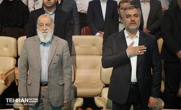 آیین اختتامیه خشت بهشت 24