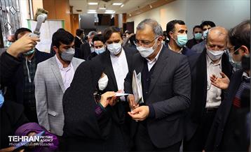 همایش بزرگداشت روز دانشجو "دانشگاه تربیت مدرس" 24