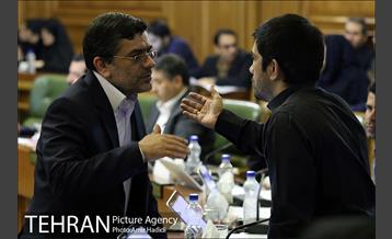 سیصد و چهارمین جلسه علنی شورای اسلامی شهر تهران 12