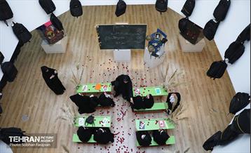 ویژه برنامه نسیم مهر 15