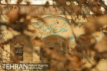آخرین روز پاییز 14