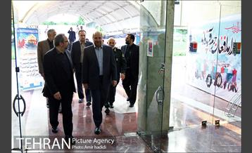 آیین تجلیل از خانواده های شهدای مدافع حرم 23