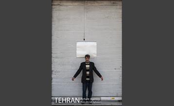 خیابان منوچهری 20