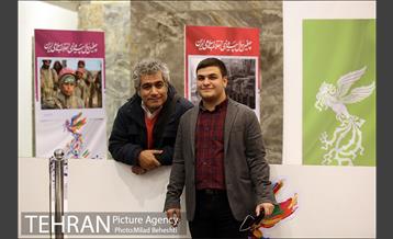 آئین افتتاحیه سی و هفتمین جشنواره فیلم فجر 2