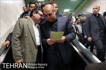 آیین افتتاح و بهره برداری از ایستگاه مترو شهید صیاد شیرازی 11