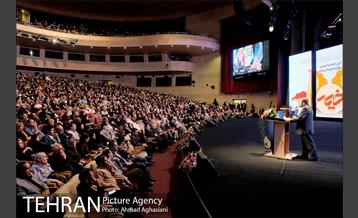 دومین سوگواره فرهنگی و هنری خیمه 23