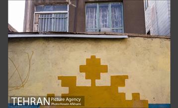 دیوار نگاری های سازمان یافته محله جوادیه 7