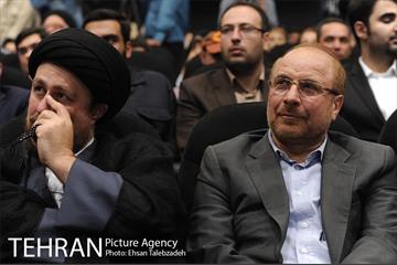 آیین تغییر نام بزرگراه نیایش به آیت الله هاشمی رفسنجانی 14
