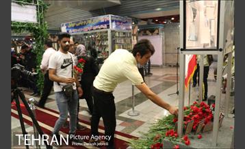 مراسم شکوه جاری 22