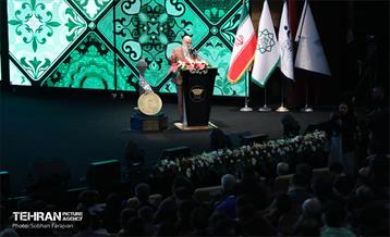 آیین تجلیل از مدال‌آوران بازی‌های پاراآسیایی 68