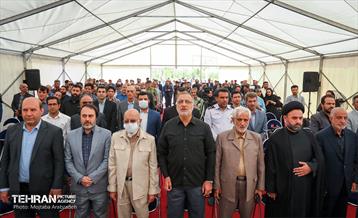 مراسم افتتاح بوستان فرامنطقه ای ایرانیان 9