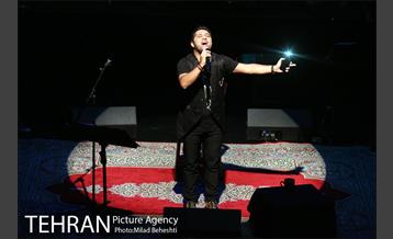 کنسرت شاهین آرین‎ 18