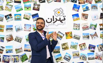 غرفه آژانس عکس تهران در نمایشگاه تهران 1401 18