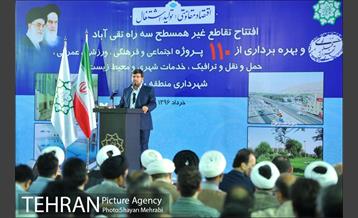 افتتاح و بهره برداری از 110 پروژه منطقه 20 با حضور دکتر قالیباف 18