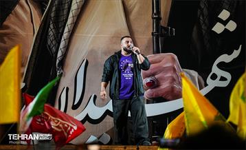 دویست‌وشانزدهمین شب اجتماع مردم تهران