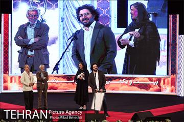 بیست و یکمین جشن سینمای ایران 22