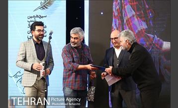 سیزدهمین جشن بزرگ منتقدان و نویسندگان سینمایی ایران 8