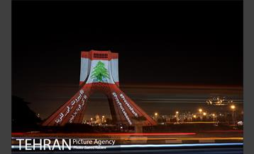 بیروت در قلب ما 9