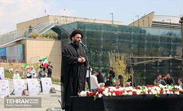 جشن ملی «پرچم» 17