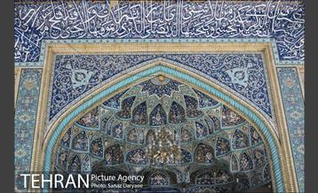 امامزاده صالح (علیه السلام)‎ 4