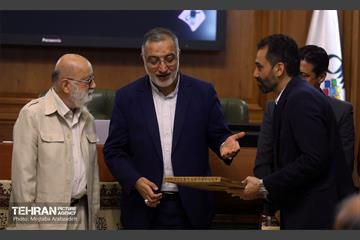 نودمین جلسه شورای اسلامی شهر تهران