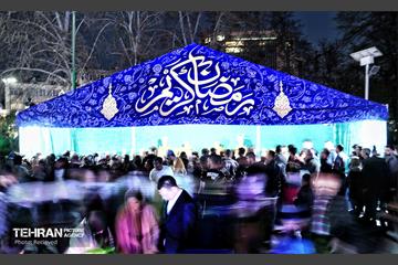 برپایی دهکده بهار ایران در بوستان ملت 20