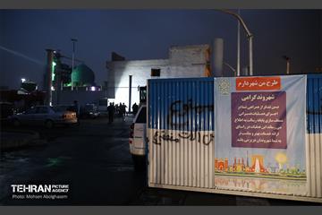 بازدید کمیسیون برنامه و بودجه شورای شهر از پروژه‌های منطقه 4 44