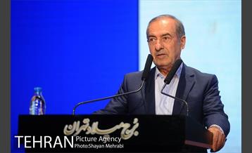 سومین همایش فصلی مدیران شهرداری تهران 11