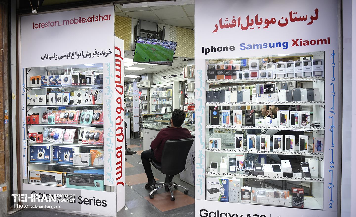 آخرین دربی قرن از دید اصناف 7