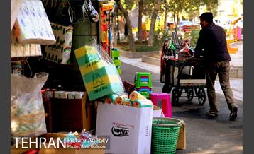 محله نازی آباد 4