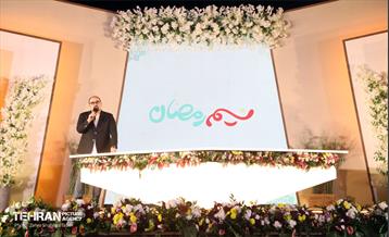 جشنواره بهار قرآن، بهار ایران در منطقه 15 2