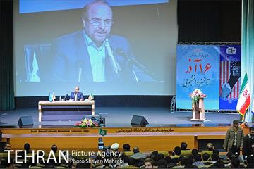 حضور شهردار تهران در دانشگاه شهید بهشتی در روز دانشجو 12