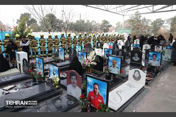 هفتمین سالگرد شهدای آتش‌نشان حادثه پلاسکو 30