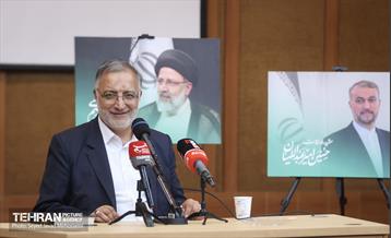 آیین بزرگداشت شهدای خدمت 17