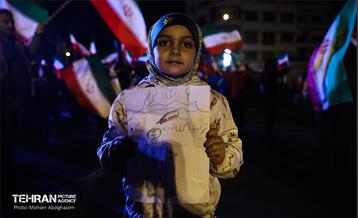 چهل‌و‌سومین شب اجتماع دفاع از انقلاب 35