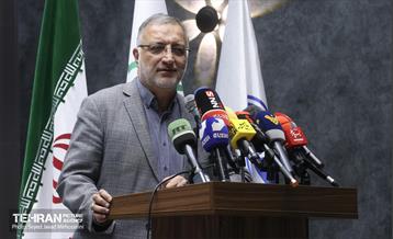 اختتامیه رویداد رسانه‌ای «جام امید»  13