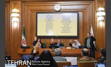 جلسه شورای شهر  23