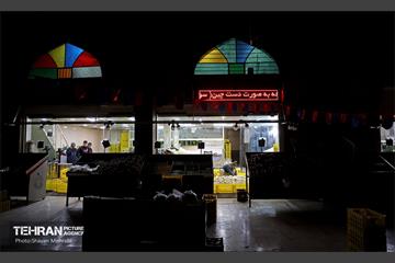 به وقت خدمت؛ بازار میوه تره‌بار 24