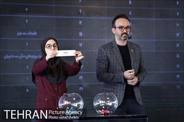 مراسم قرعه‌کشی فیلم‌های سینمای رسانه در سی و هشتمین جشنواره فیلم فجر 18